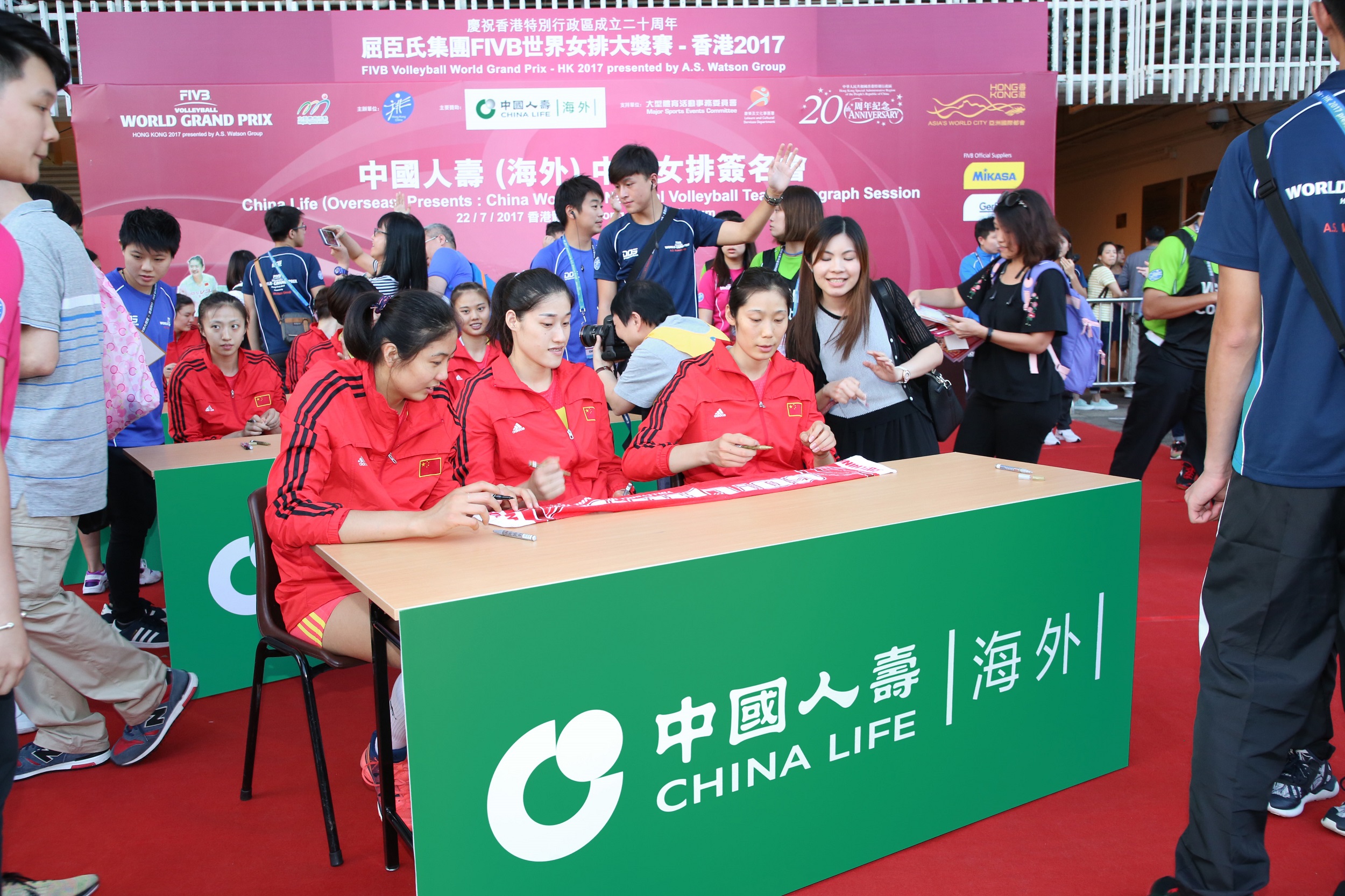 中國人壽(海外)全力支持「FIVB世界女排大獎賽–香港2017」圓滿結束