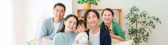 Supreme Fortune Savings Insurance Plan (Premier)